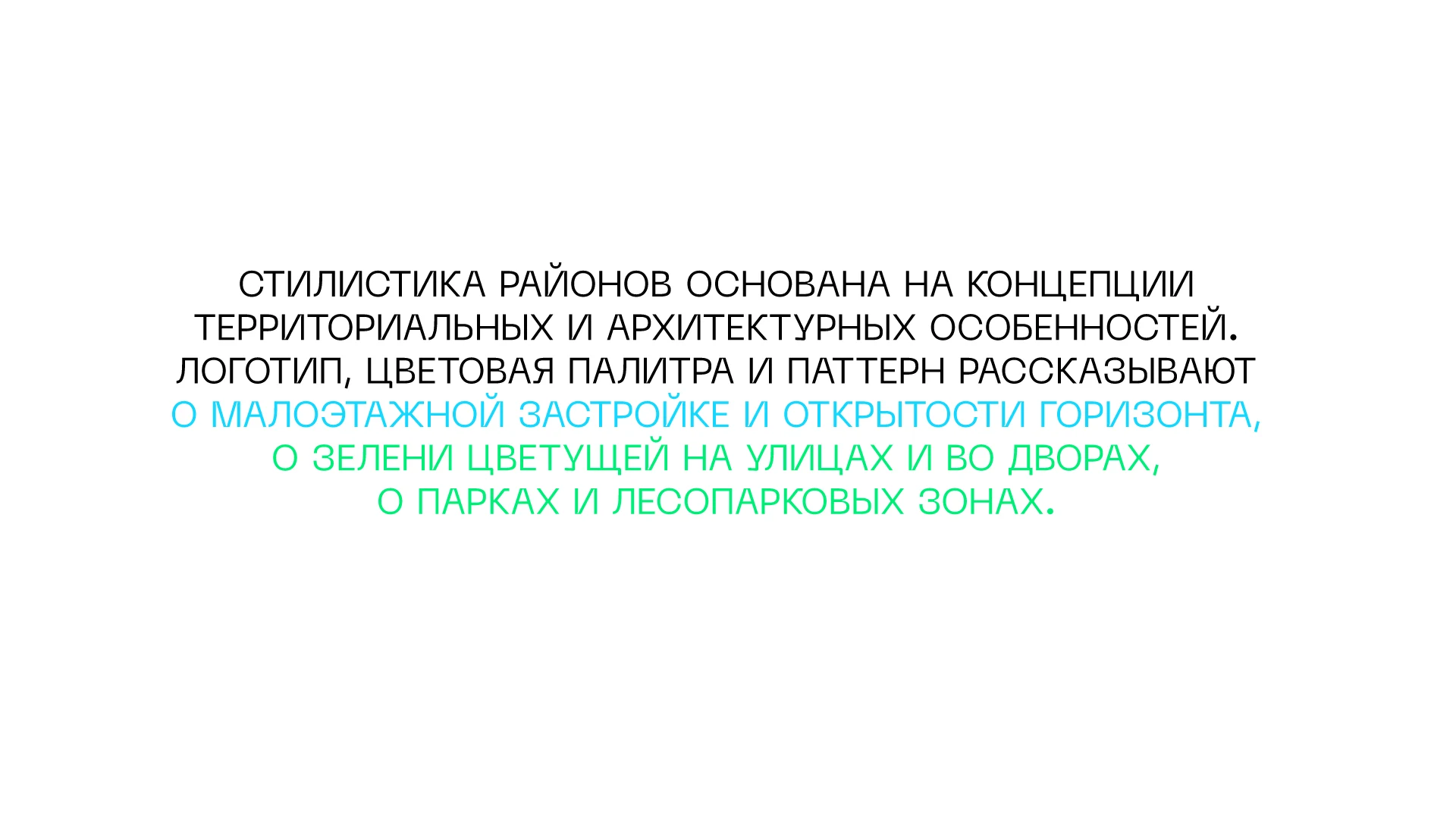 КИРМОС — изображение 4