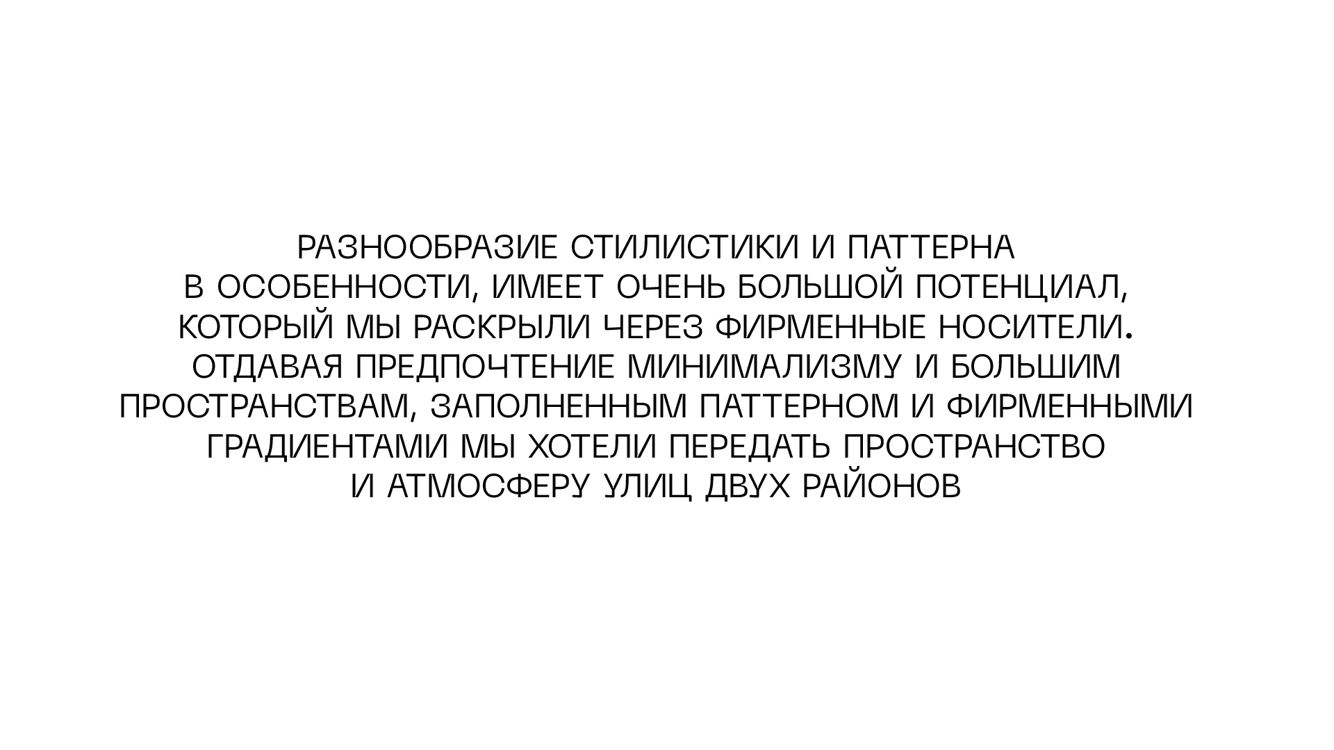 КИРМОС — изображение 9