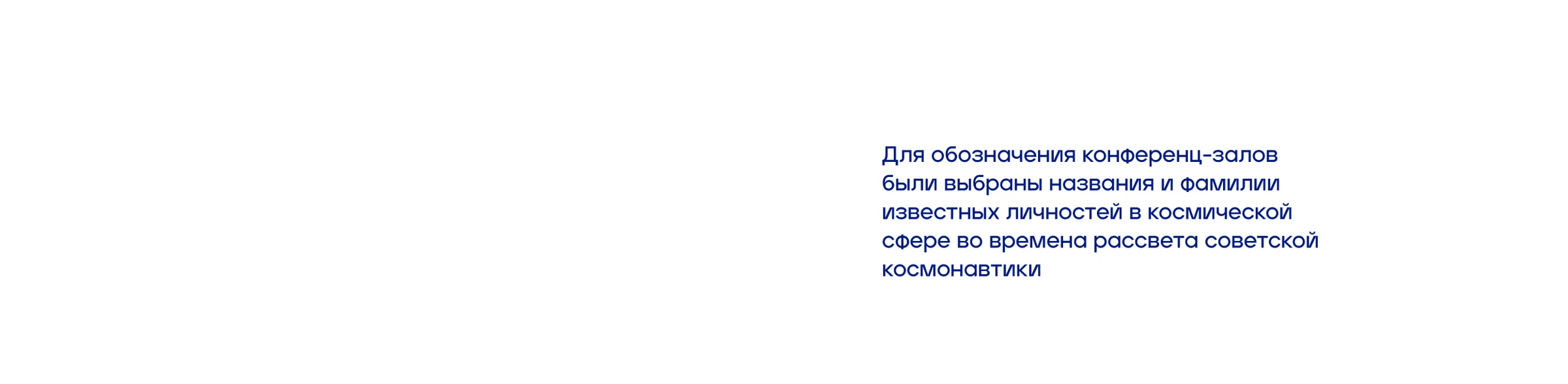 Код роста — изображение 16