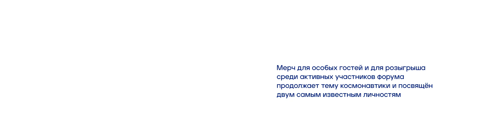 Код роста — изображение 19
