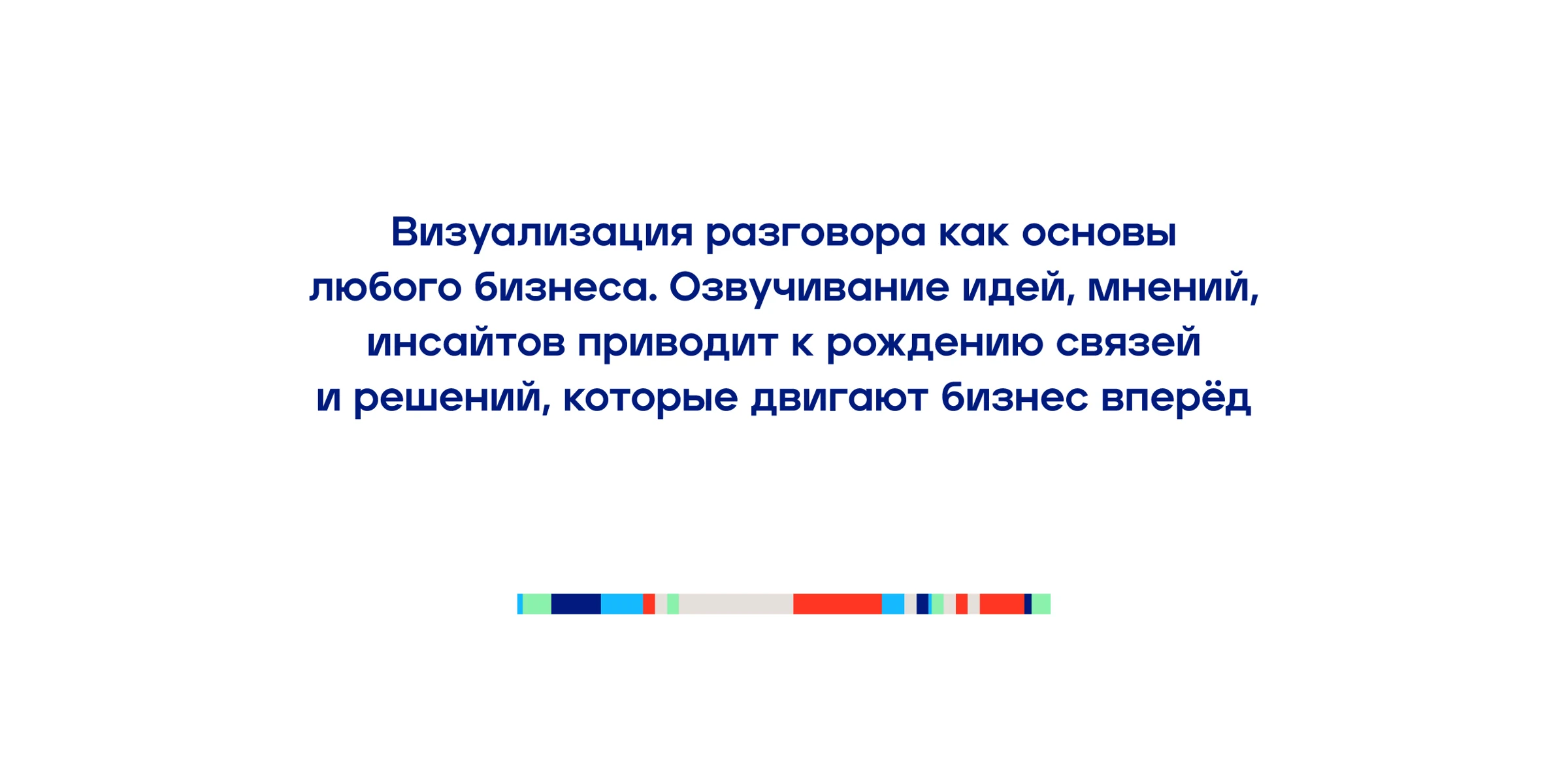 Код роста — изображение 4