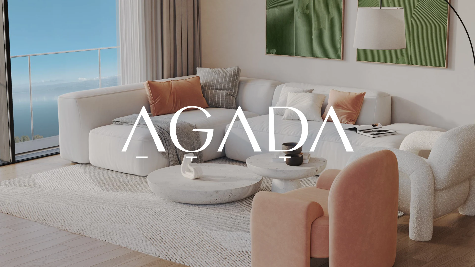 AGADA — айдентика и носители