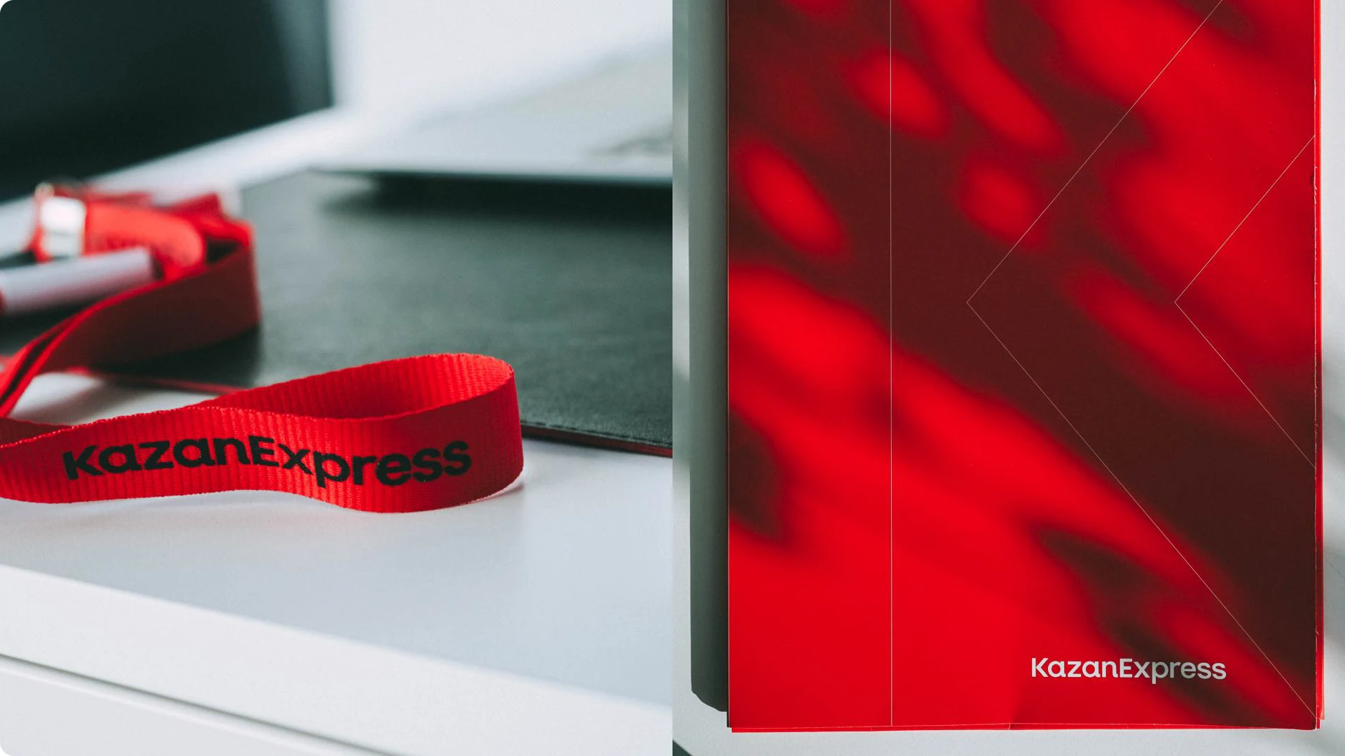KazanExpress — работа 8