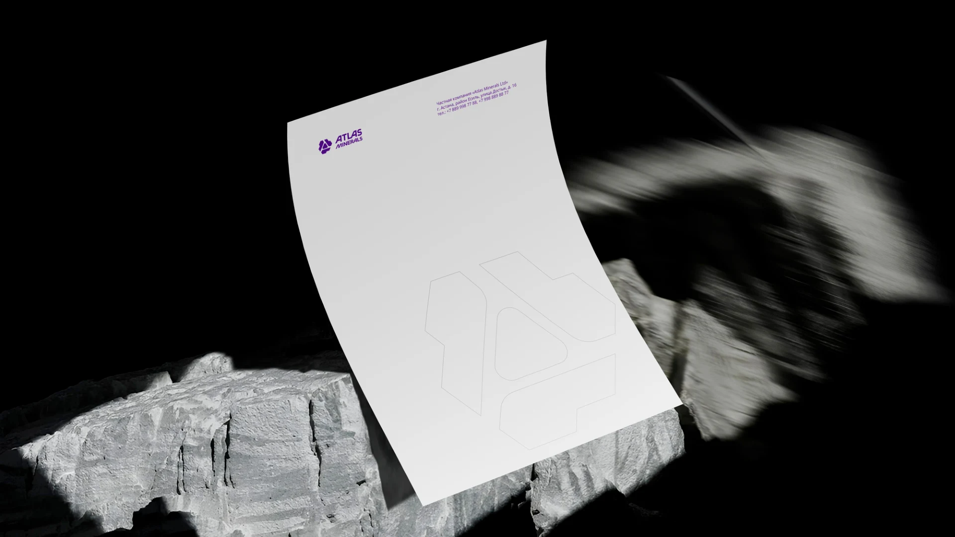 Atlas Minerals — работа 92